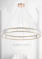 Люстра LH7008/800P-FGD-CL FILLIS