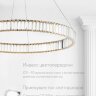 Люстра LH7008/800P-FGD-CL FILLIS