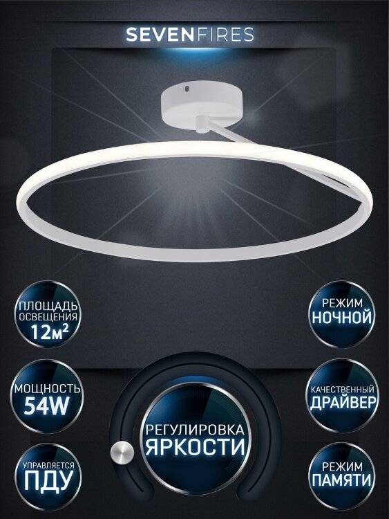 Люстра WD6020/1C-WT VERENA