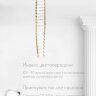 Люстра LH7009/80P-FGD-CL HEYLI
