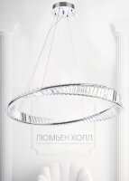 Люстра LH7009/800P-CR-CL HEYLI
