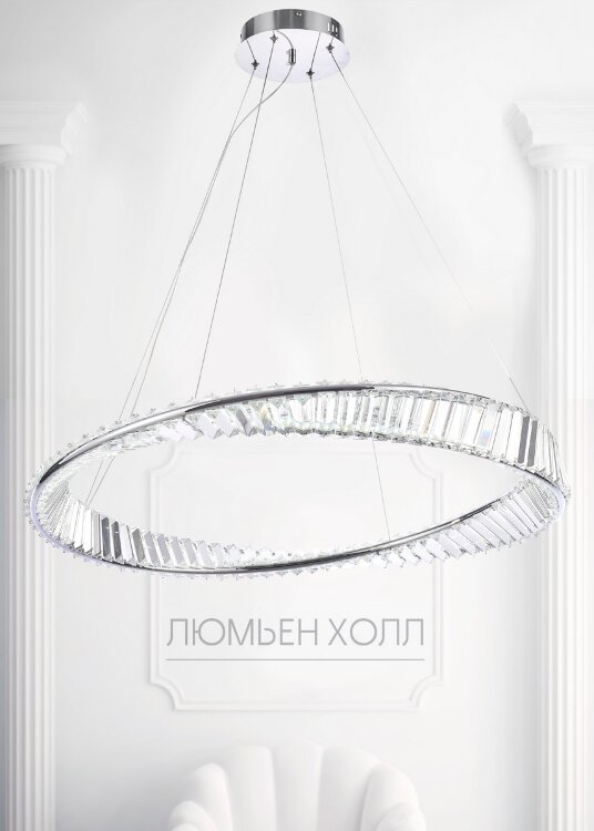 Люстра LH7009/800P-CR-CL HEYLI