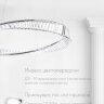 Люстра LH7009/800P-CR-CL HEYLI