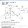 Люстра WD3514/8C-CF-FGD-WT BRAVA