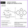 Люстра SF7057/5C-WT-BL BRAND