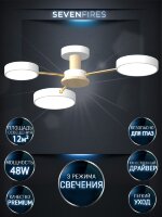 Люстра SF5504/3C-WT-GD FELIKI