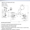 Люстра SF5504/3C-WT-GD FELIKI