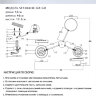 Люстра SF5504/3C-GR-GD FELIKI
