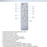 Люстра SF8000/7C-WT-RGB IVES