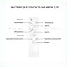 Люстра SF7057/7C-CR-BL BRAND