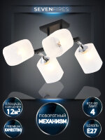 Люстра SF3357/4C-BK-CR-WT SHONA