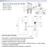 Люстра SF3357/4C-WT-CR-WT SHONA
