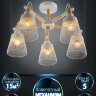 Люстра SF3393/5C-WT-WD TRION