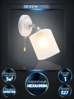 Бра SF3357/1W-WT-CR-WT SHONA