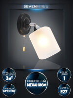 Бра SF3357/1W-BK-CR-WT SHONA