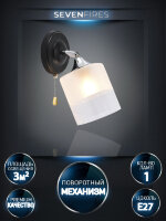 Бра SF3387/1W-BK-CR-WT PAUEL