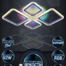 Люстра SF5009/5C-WT-RGB MAKENA