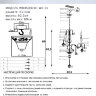 Люстра WD3533/3H-WG-CL JOANA