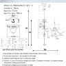 Люстра WD3538/8H-WT-CL KALAZETTA