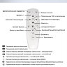 Люстра WD7512/10C-WT-GD IMRUS