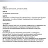 Люстра WD7512/10C-WT-GD IMRUS