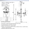 Люстра WD3537/5H-WG-CL NEREZZA