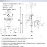 Люстра WD3539/6H-WT-CL ROZOLINI